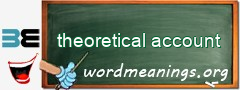 WordMeaning blackboard for theoretical account